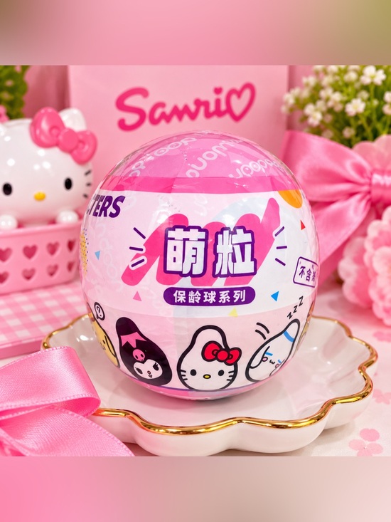 Jandoon Other - 🎀 Sanrio Characters Jandoon Surprise Ball – NEW SEALED Collectible 🎀